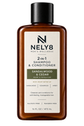 NELY8 2-in-1 Shampoo — Sandalwood & Cedar